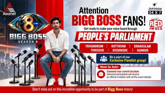 Bigg Boss Malayalam Season 8 People’s Parliament fan event by Asianet Bigg Boss Malayalam Season 8 People’s Parliament fan event by Asianet