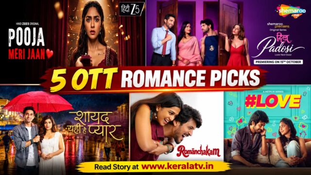 Dil Padosi Shemaroo web series leads five OTT romance and thriller releases on ShemarooMe, Netflix, JioHotstar and ZEE5 in October 2026 Dil Padosi Shemaroo web series leads five OTT romance and thriller releases on ShemarooMe, Netflix, JioHotstar and ZEE5 in October 2026