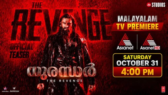 Dhurandhar The Revenge Malayalam Television Premiere on Asianet and Asianet HD - October 31 at 4:00 PM Dhurandhar The Revenge Malayalam Television Premiere on Asianet and Asianet HD - October 31 at 4:00 PM
