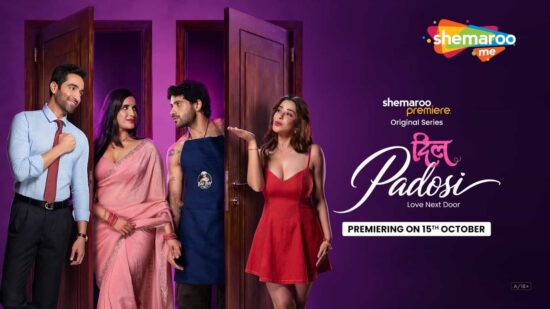 Dil Padosi Hindi web series starring Nyrraa M Banerji, Jai Talwar, Shivaani M Singh and Pranav Kumaarr, streaming on ShemarooMe Dil Padosi Hindi web series starring Nyrraa M Banerji, Jai Talwar, Shivaani M Singh and Pranav Kumaarr, streaming on ShemarooMe