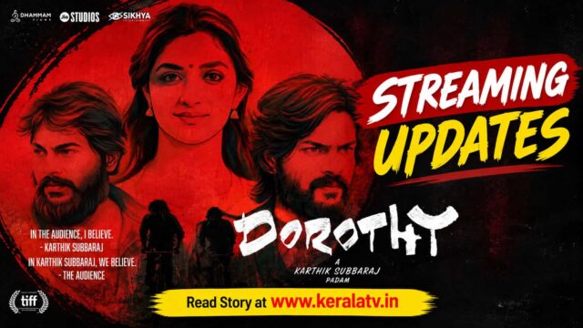 Dorothy Tamil movie starring Keerthy Suresh expected on Netflix on 23 October 2026, alongside upcoming Tamil OTT releases Baththa and Sigma