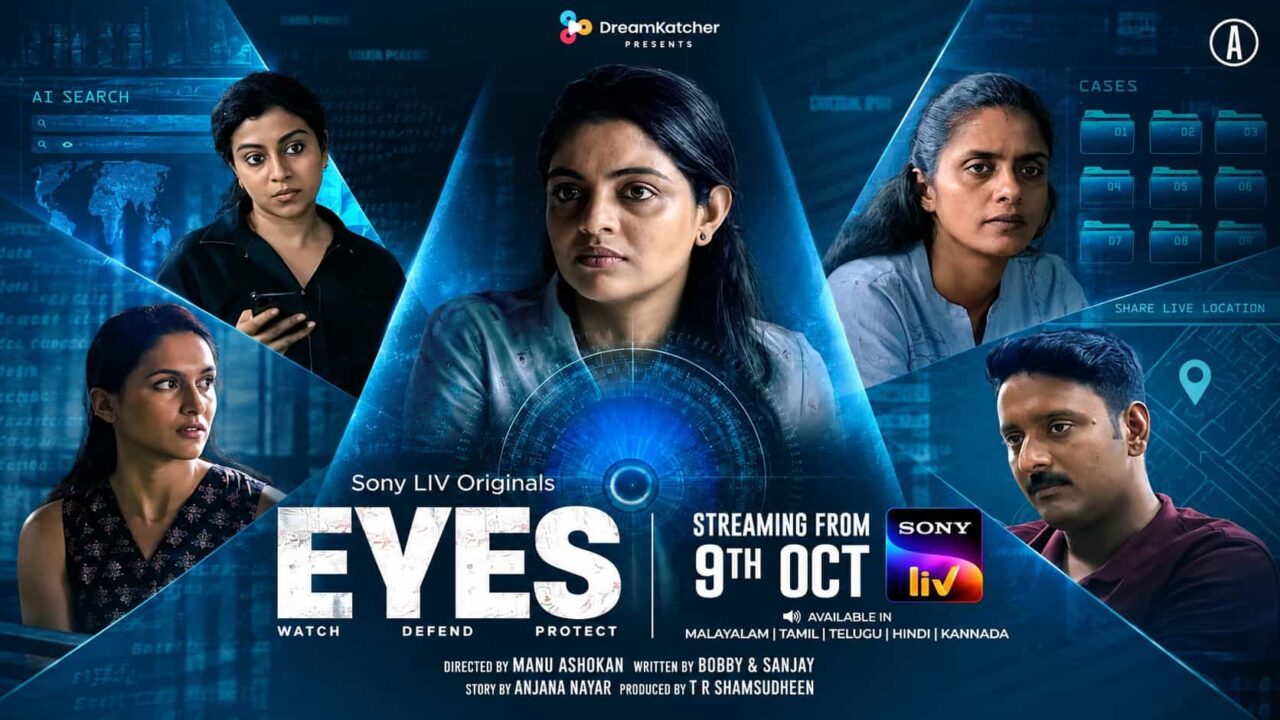 Eyes OTT Release Date Announced - Malayalam Thriller Series Streaming on SonyLIV from October 9 Eyes OTT Release Date Announced - Malayalam Thriller Series Streaming on SonyLIV from October 9