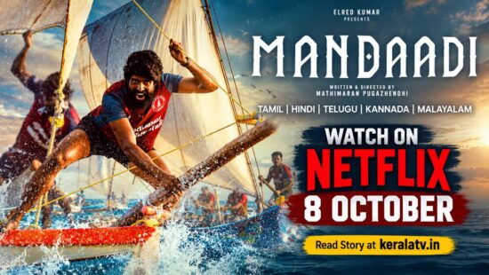 Mandaadi OTT Release Date October 8 Netflix Soori Mandaadi OTT Release Date October 8 Netflix Soori