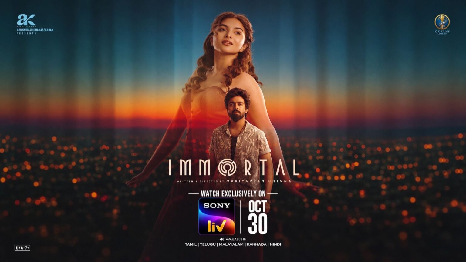 Tvs Kumar Immortal OTT Release Date: G. V. Prakash Kumar and Kayadu Lohar’s ...