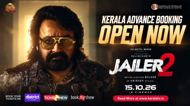 Jailer 2 Kerala advance booking opens with ₹1.61 crore presales in one hour ahead of the 15 October 2026 release, featuring Rajinikanth and Mohanlal. Jailer 2 Kerala advance booking opens with ₹1.61 crore presales in one hour ahead of the 15 October 2026 release, featuring Rajinikanth and Mohanlal.