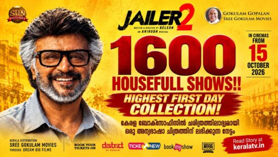 Rajinikanth in Jailer 2, which recorded 1,600 housefull shows and approximately 4,000 opening-day screenings across Kerala