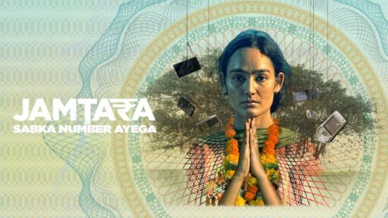 Jamtara Sabka Number Ayega Jamtara Sabka Number Ayega