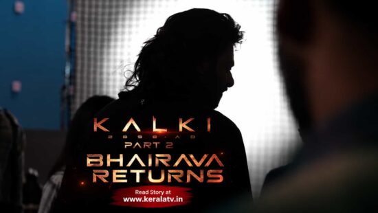 Prabhas as Bhairava in Kalki 2898 AD Part 2, special making video released on his birthday by Vyjayanthi Movies