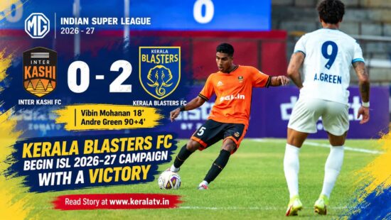 Kerala Blasters FC defeat Inter Kashi 2-0 in ISL 2026-27 on 11 October 2026, with goals from Vibin Mohanan and Andre Green. Kerala Blasters FC defeat Inter Kashi 2-0 in ISL 2026-27 on 11 October 2026, with goals from Vibin Mohanan and Andre Green.