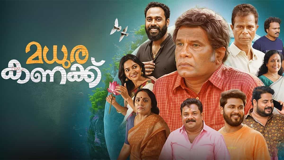 Madhura Kanakku Madhura Kanakku