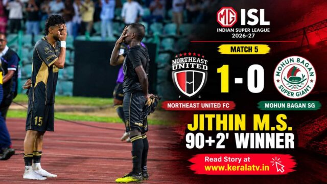 NorthEast United FC defeat Mohun Bagan Super Giant 1-0 as Jithin M.S. scores a stoppage-time winner in ISL 2026-27 Match 5.