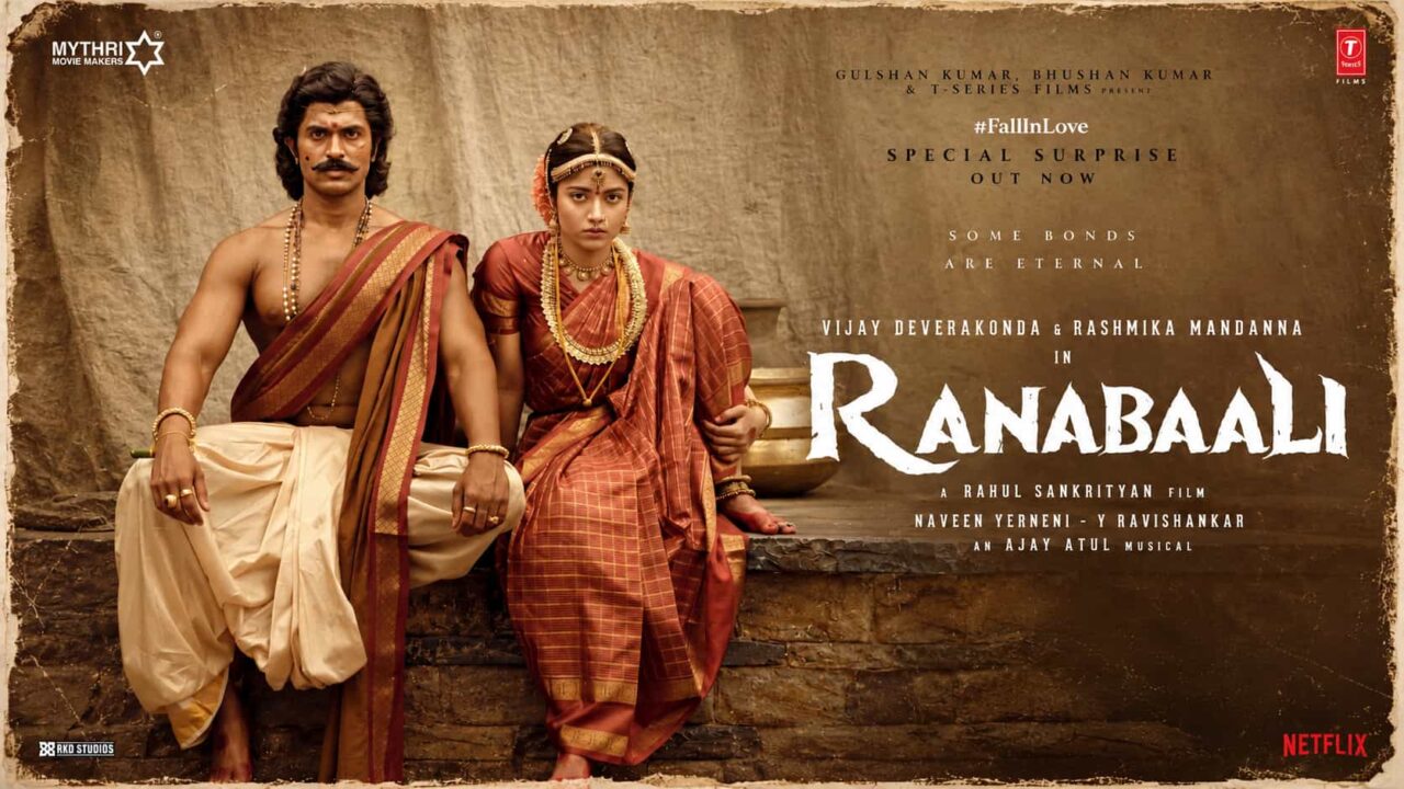 Ranabaali