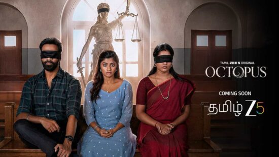 Octopus Tamil Series ZEE5 Octopus Tamil Series ZEE5