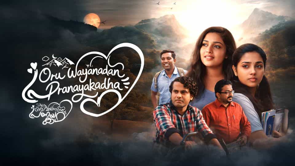 Oru Wayanadan Pranayakadha Oru Wayanadan Pranayakadha