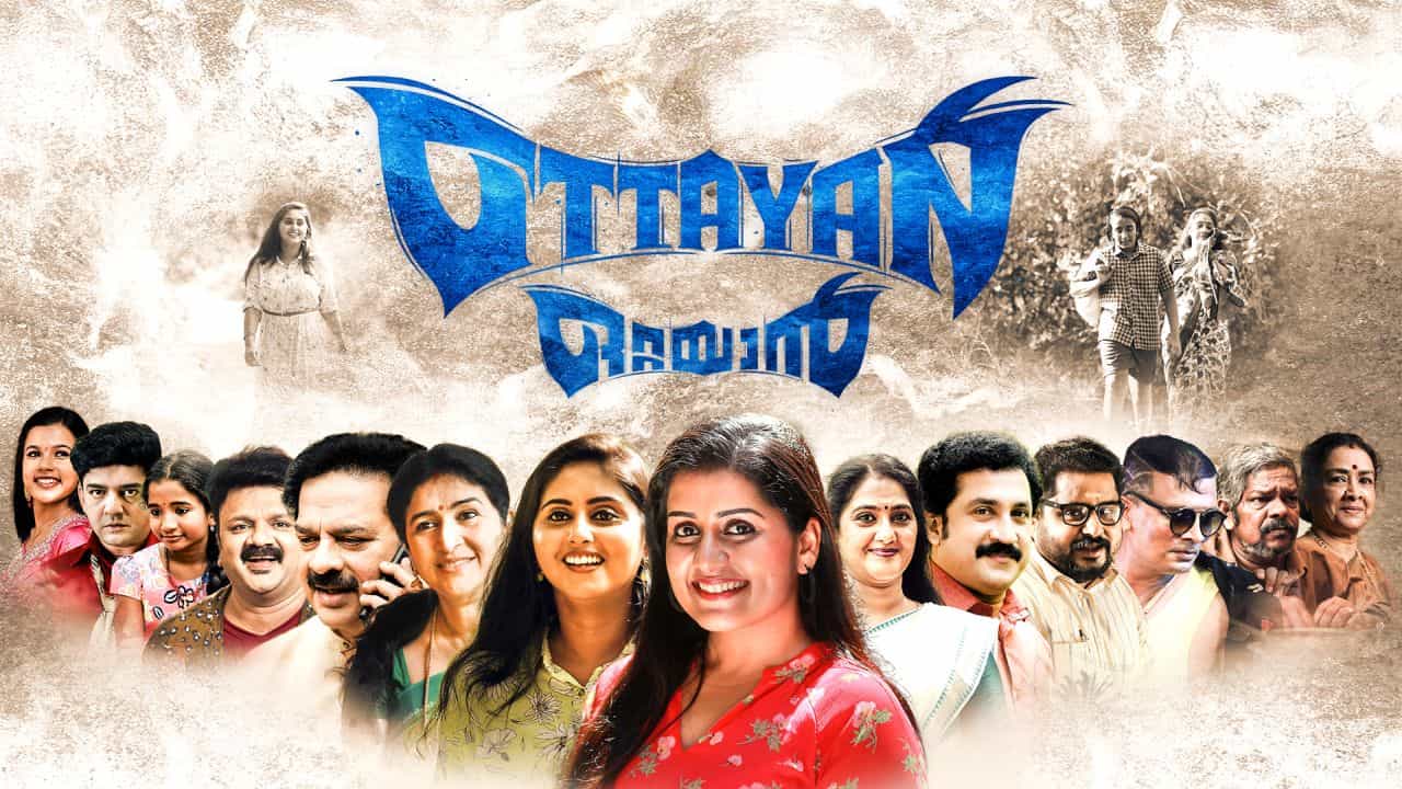 Ottayan Ottayan