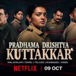 Pradhama Drishtiya Kuttakkar OTT Release Date – Netflix to Stream Parvathy Thiruvothu Movie from October 9