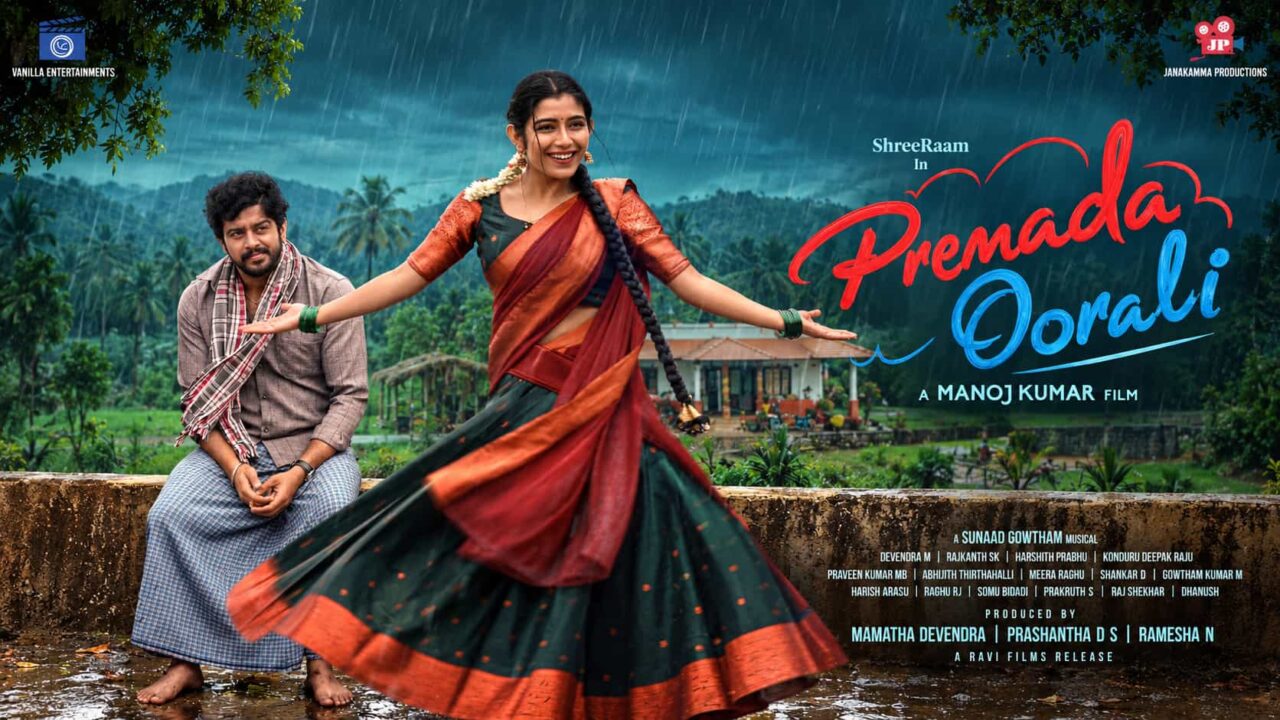 Premada Oorali Kannada movie OTT release date and platform details starring Shree Raam, Thapaswini Poonacha and Ramika Shivu Premada Oorali Kannada movie OTT release date and platform details starring Shree Raam, Thapaswini Poonacha and Ramika Shivu