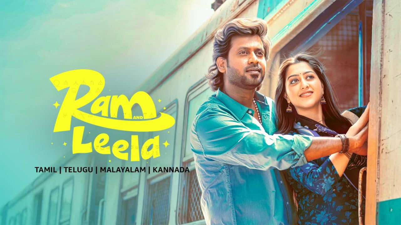 Ram And Leela Ram And Leela