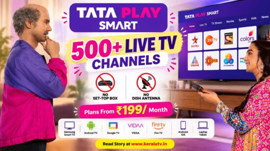 Tata Play Smart app offers 500+ live TV channels on Samsung, Android TV, Google TV, VIDAA and Fire TV with plans starting at ₹199 per month Tata Play Smart app offers 500+ live TV channels on Samsung, Android TV, Google TV, VIDAA and Fire TV with plans starting at ₹199 per month