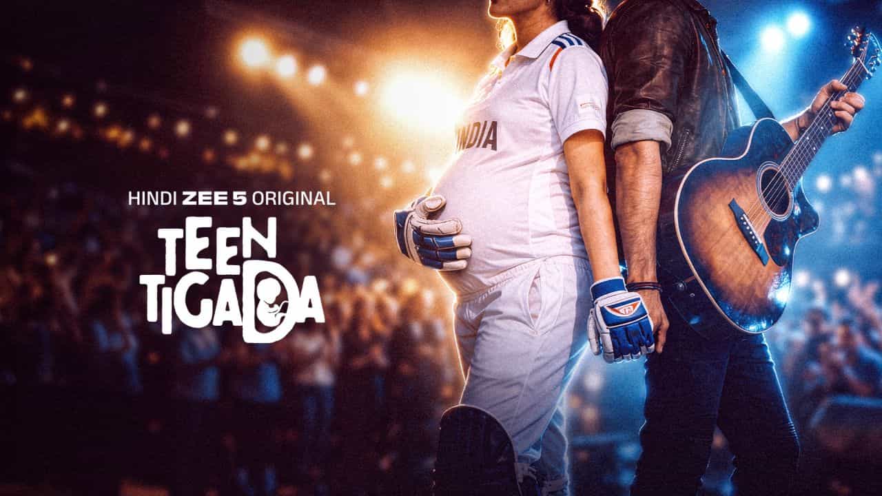 Teen Tigada Teen Tigada