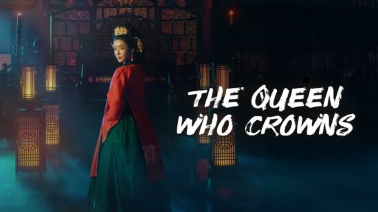 The Queen Who Crowns The Queen Who Crowns