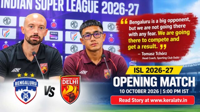 Sporting Club Delhi head coach Tomasz Tchórz ahead of the Bengaluru FC ISL 2026-27 opening match Sporting Club Delhi head coach Tomasz Tchórz ahead of the Bengaluru FC ISL 2026-27 opening match