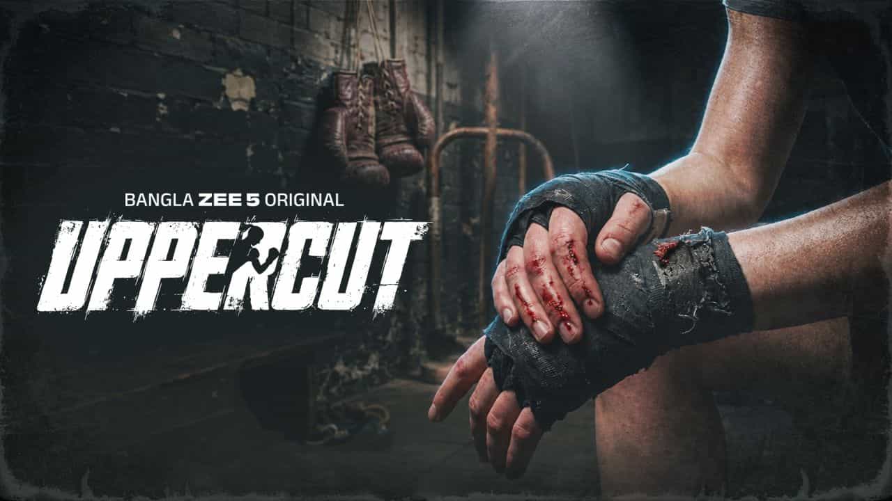 Uppercut Uppercut