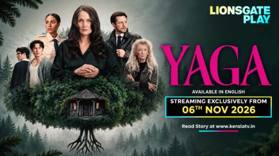 YAGA Lionsgate Play horror mystery series poster featuring Carrie-Anne Moss, Noah Reid, Clark Backo and Hudson Williams, streaming November 6, 2026 YAGA Lionsgate Play horror mystery series poster featuring Carrie-Anne Moss, Noah Reid, Clark Backo and Hudson Williams, streaming November 6, 2026